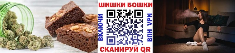 Cannafood конопля  Купить  Спасск 