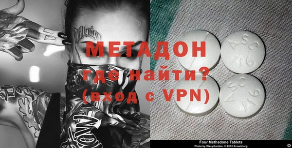 ECSTASY Алзамай
