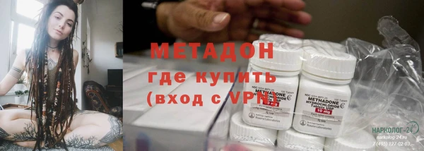 дурь Алексин