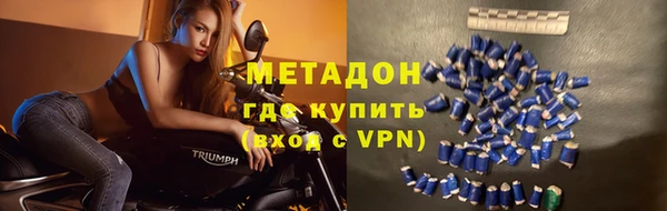 дурь Алексин