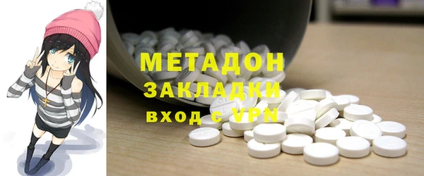 ECSTASY Алзамай
