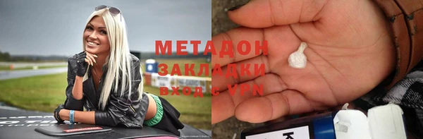дурь Алексин