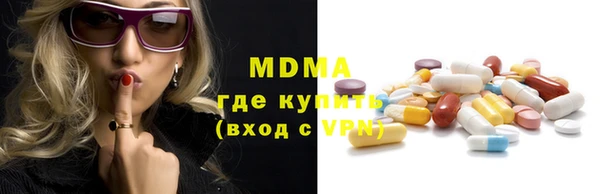дурь Алексин